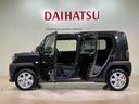 （北海道）の中古車