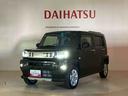 （北海道）の中古車