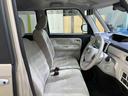 （北海道）の中古車