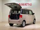 （北海道）の中古車