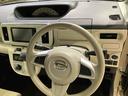 （北海道）の中古車