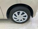 （北海道）の中古車