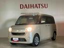 （北海道）の中古車