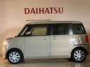 （北海道）の中古車