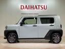（北海道）の中古車