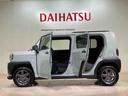 （北海道）の中古車