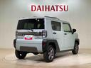 （北海道）の中古車