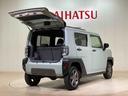 （北海道）の中古車