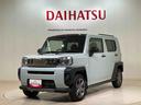 （北海道）の中古車