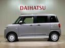 （北海道）の中古車