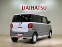 （北海道）の中古車