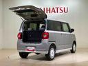 （北海道）の中古車