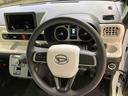 （北海道）の中古車
