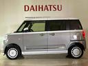 （北海道）の中古車