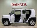 （北海道）の中古車