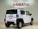 （北海道）の中古車
