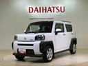 （北海道）の中古車