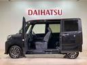 （北海道）の中古車
