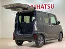 （北海道）の中古車
