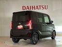 （北海道）の中古車