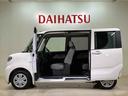 （北海道）の中古車