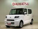 （北海道）の中古車