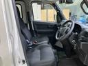 （北海道）の中古車