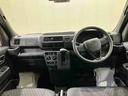 （北海道）の中古車