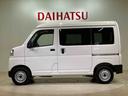（北海道）の中古車