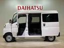 （北海道）の中古車