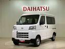 （北海道）の中古車