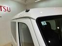 （北海道）の中古車