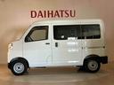 （北海道）の中古車