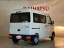 （北海道）の中古車