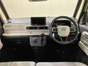 （北海道）の中古車