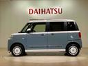 （北海道）の中古車