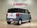（北海道）の中古車
