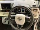 （北海道）の中古車