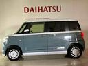 （北海道）の中古車