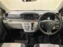 （北海道）の中古車