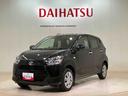 （北海道）の中古車