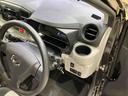 （北海道）の中古車