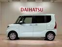 （北海道）の中古車