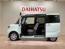 （北海道）の中古車
