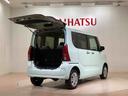 （北海道）の中古車