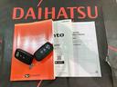 （北海道）の中古車