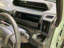 （北海道）の中古車