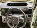 （北海道）の中古車
