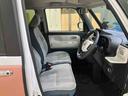 （北海道）の中古車