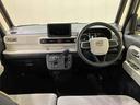 （北海道）の中古車